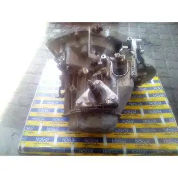 

205668 Gearbox Citroen Jumpy *