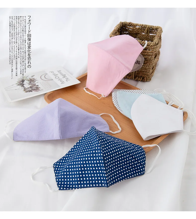 14581886116_199808252