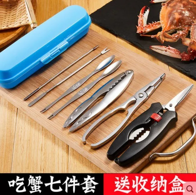 Stainless Steel Seafood Tool Set 8Pcs Lobster Crab Cracker Clamp Claws Sheller Tools Kitchen Accessories MM60HX | Дом и сад