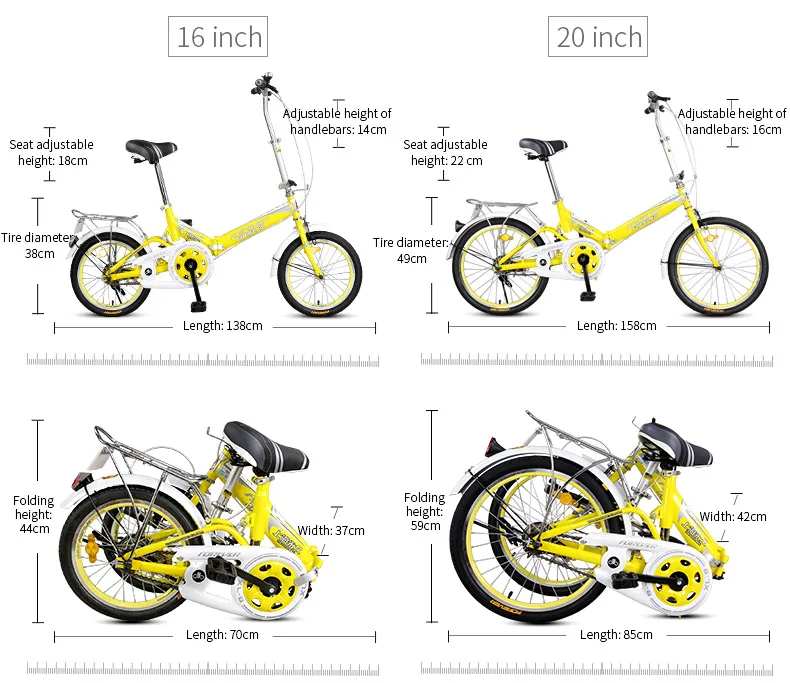 FROEVER 16 дюймов складной велосипед из высокоуглеродистой стали цикл v-образный задний тормоз складной велосипед для студентов и поездок на велосипеде MTB