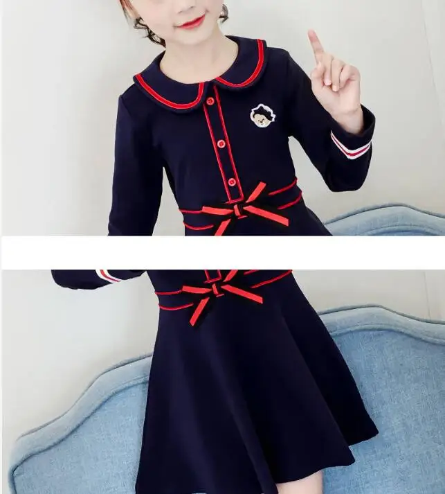 QQ截图20190826154934