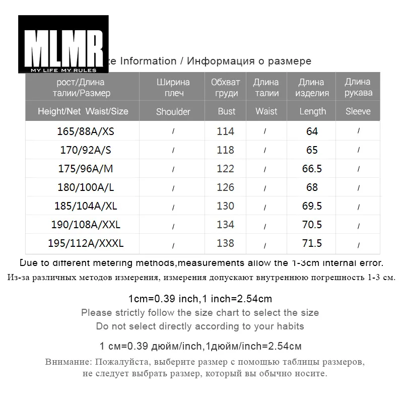 MLMR зимняя мужская стеганая куртка с капюшоном с воротником из утиного пуха длинная утолщенная куртка | 218412542