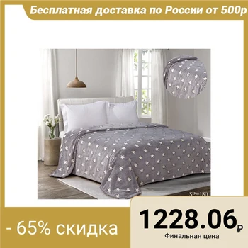 

Plaid 150x200cm, velsoft, 280g / m pe100%
