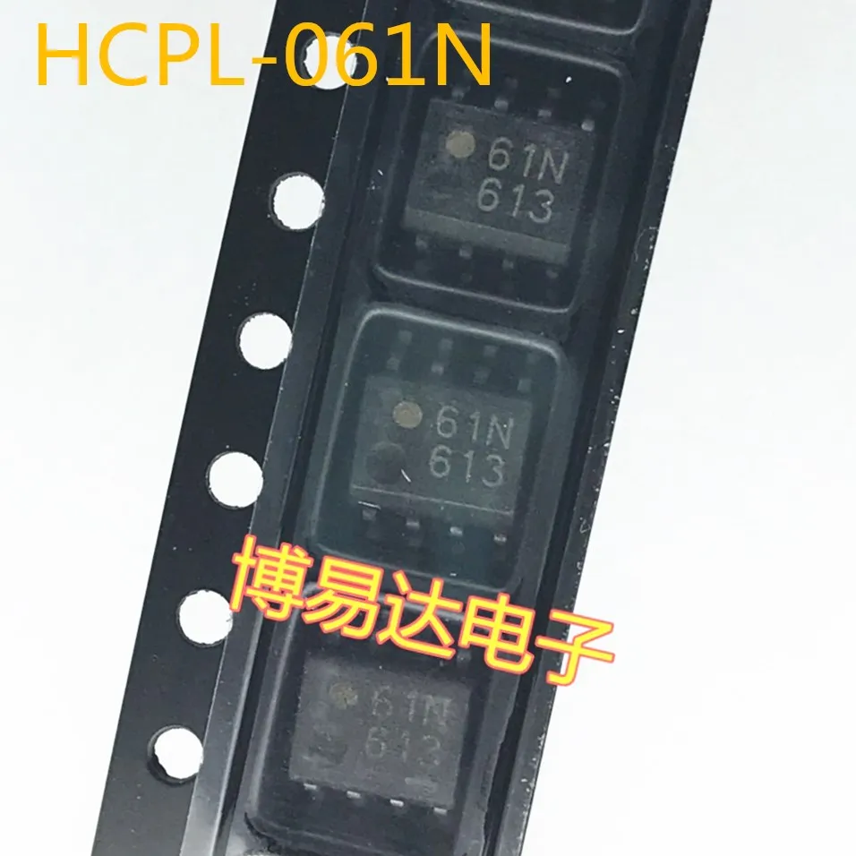 

HCPL-061N 61N SOP8