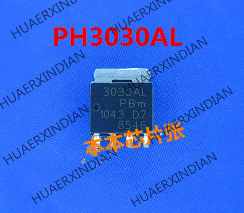 

1 шт. Новый PH3030AL 3030AL SOT669 высокое качество