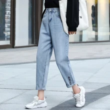 Плюс размеры для женщин в винтажном стиле; Узкие женские брюки с высокой талией джинсы Mujer весна-осень femme вышитые джинсовые брюки женский A5658