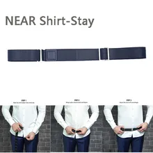 Рядом с Shirt Stay Best Tuck It Belt для женщин Нескользящая защита от морщин держатель для рубашек ремни Фиксирующий Ремень Мужская рубашка остающаяся...(China)