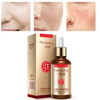 

50ml Argireline Stoste Liquid Collagen Face Serum Anti-Wrinkle Anti-Aging Cream