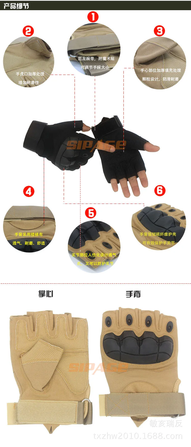 Black Hawk открытый стиль с обрезанными пальцами тактические перчатки спецназа для мужчин и женщин-половина длины для верховой езды противоскользящие износостойкие