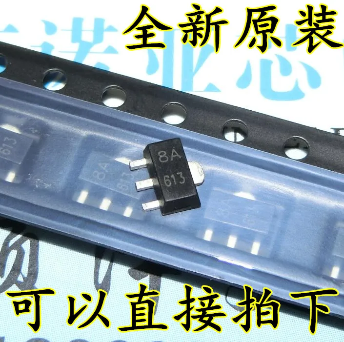 100 шт. SK KIA78L05F 78L05 8A SOT89
