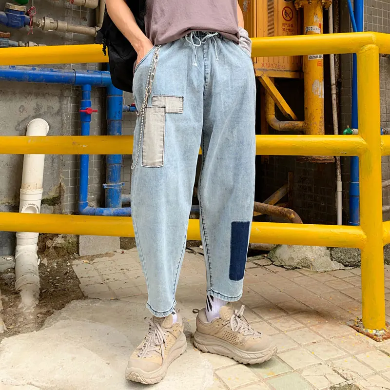 String Waistband High Waist Patchwork Contrast Color Harem Denim Pant Streetwear Hip Hop Harajuku Trouser Korean Women Man Loose