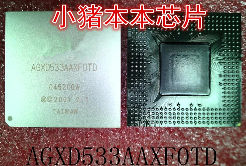 AGXD533AAXF0TD AGXD533AAXFOTD BGA гарантия качества