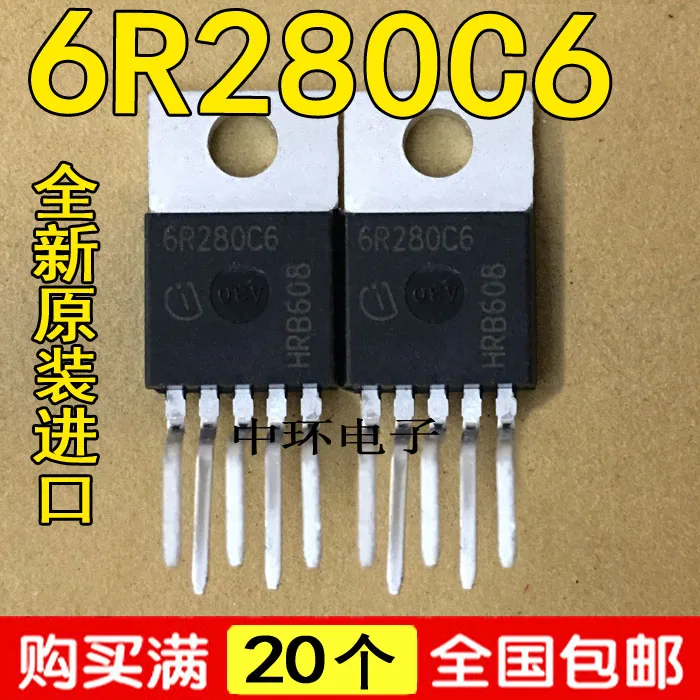 

10pcs/lot 6R280C6 13.8A/600V TO-220-7