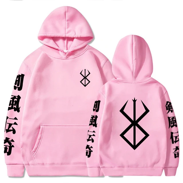 Anime Hoodie Berserk Harajuku Guts Eyes Manga Hoodies Sweatshirt Graphic Winter Pullover Fashion Long Sleeve Men/Women Hoody Pink3