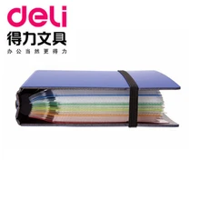 DL/right 5777, цветная классификация, этикетка, креативная мода, прозрачная карточная книга, 120, цена