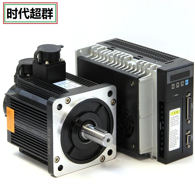 US $287.00 130 Type Communication Servo Motor Set 77N M 2KW Servo Motor Servo Driver Unit Set Wire Feeding