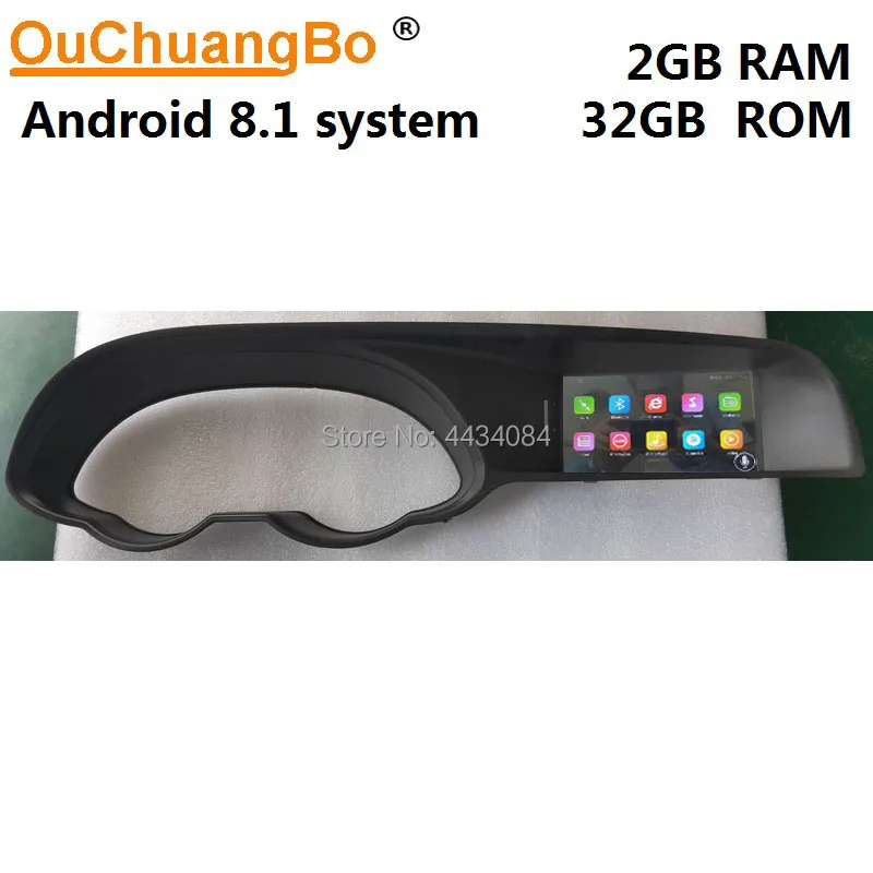 

Ouchuangbo 7 inch car stereo gps radio audio player for Brilliance V5 support 4 core 1080P WIFI android 8.1 OS 2+32