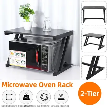 

2-Tier Microwave Oven Rack Kitchen Supplies Stand Kitchenware Storage Space Saving Shelf Kitchen Organizer Holder Rack