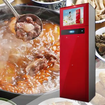 

Commercial Large Clothing Deodorizer LCD advertising screen Hot pot restaurant to taste machine Astringency Fragrant Deodorizer
