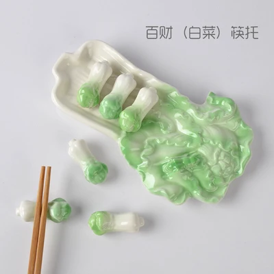 Cabbage 6 шт./компл. комплекты детской одежды с изображением Уточки из мультфильма кролика лоток творческий японский изысканный настольное украшение для столовой посуды ящик для хранения, набор держатели палочек для еды - Цвет: Cabbage