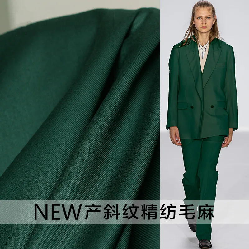 Однотонная лесная зеленая саржа камвольная стрейч шерстяная льняная Высококачественная шерстяная ткань осенний женский костюм одежда ткань
