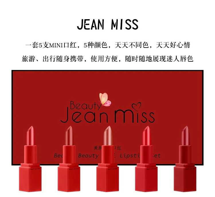 11924384664_1941890905