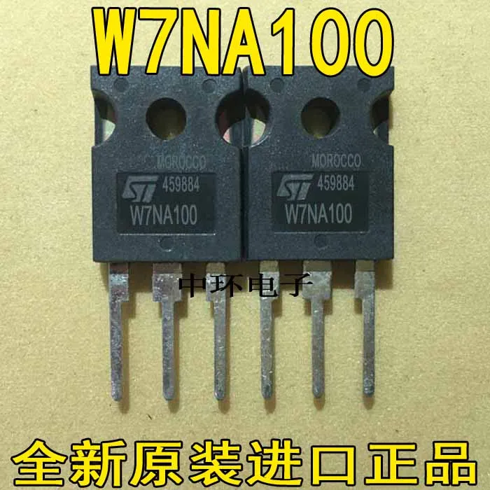 10 шт./лот W7NA100 STW7NA100