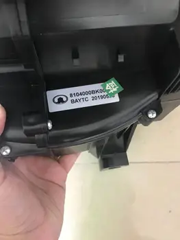 

8104000BK00XA 8104000-K00 original quality Blower assembly Blower motor assembly for great wall hover haval