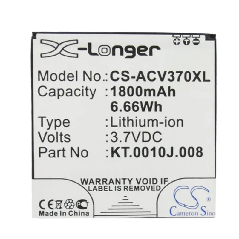 CS-ACV370XL-5