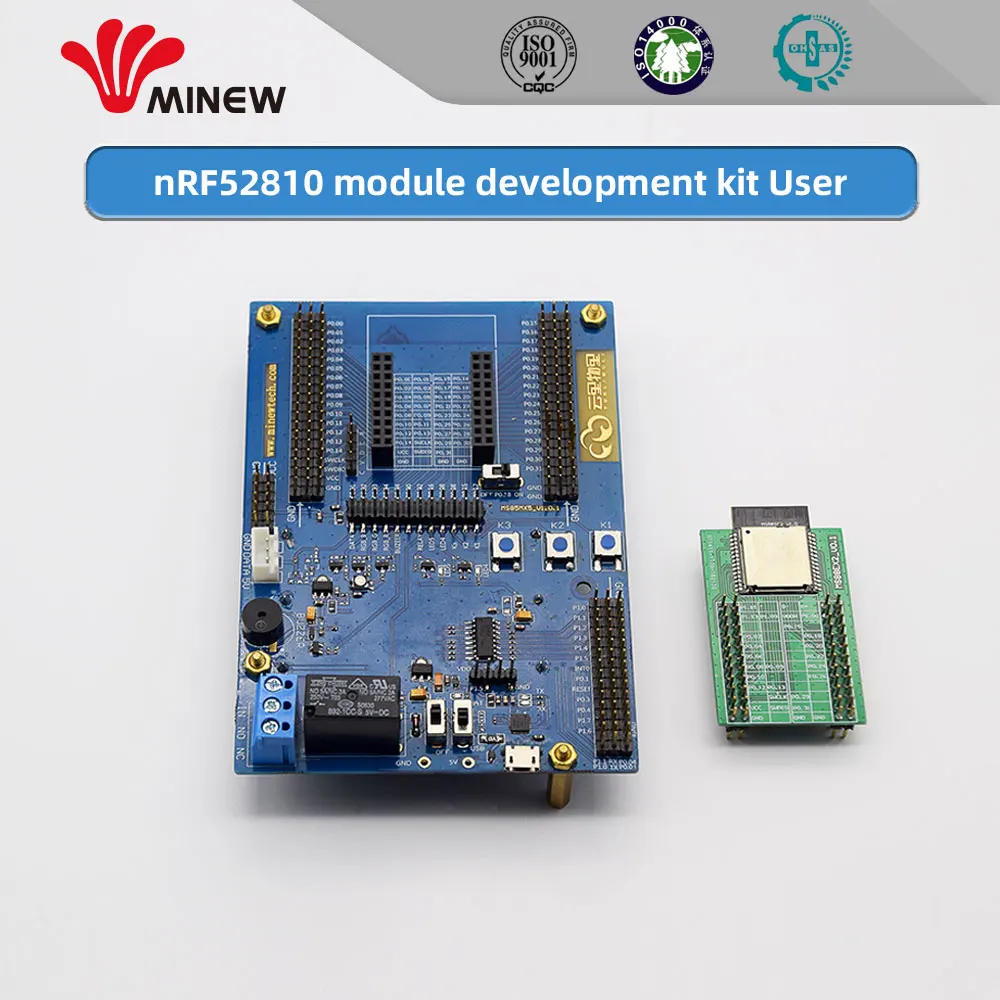 NRF52810 модуль разработки комплект EVAL kit оценочная плата nRF52840 ключ