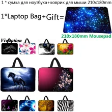 Рукав сумка для ноутбука 10 12 11,6 13 13,3 14 14,1 15,6 15 17,3 17 дюймов Тетрадь чехол+ коврик для мыши с изображением для huawei iPad 10,2 9,7 чехол