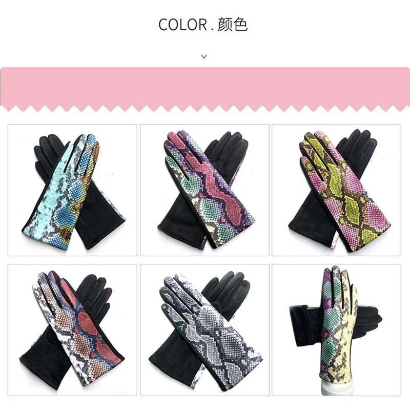Women Bow Plush Wrist Cotton Touch Screen Driving Glove Winter Cashmere Thicken Full Finger Sport Cycling Warm Mitten H84