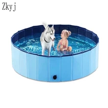 Прочная Складная детская Портативная Складная Ванна из ПВХ с деревянным дном Прочная Складная детская Портативная Складная Ванна из ПВХ с деревянным дном