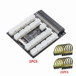 Adaptateur d'alimentation PCI E 21x6 broches 12V, carte de dérivation pour serveur HP 1800W PSU Server GPU BTC Mining, câble d'alimentation pour données 