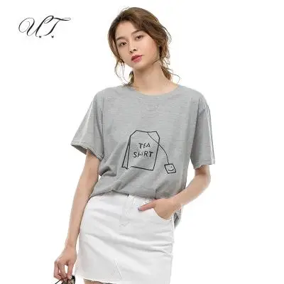 

2020 Women lvory Short Sleeve Shirtmint Top Garment gray