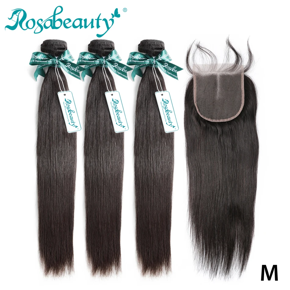 Rosabeauty 3 4 пряди прямые волосы с закрытием 8- 30 дюймов натуральный цвет бразильские