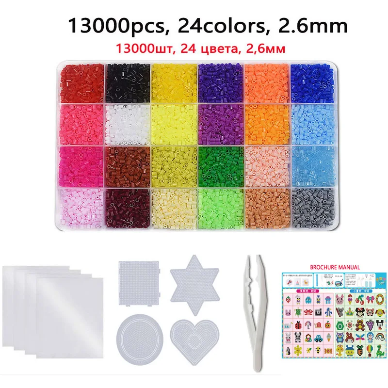 24/72 colors box set hama beads toy 2.6/5mm perler educational Kids 3D puzzles diy toys fuse beads pegboard sheets ironing paper 2