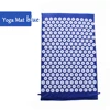 BLUE MAT(1pcs