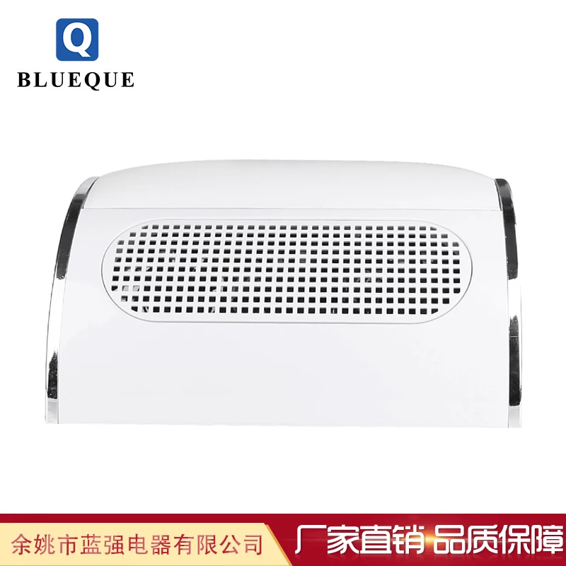 

Blueque Manicure Cleaner 858-5 Nail Vacuum Cleaner 40w High-Power