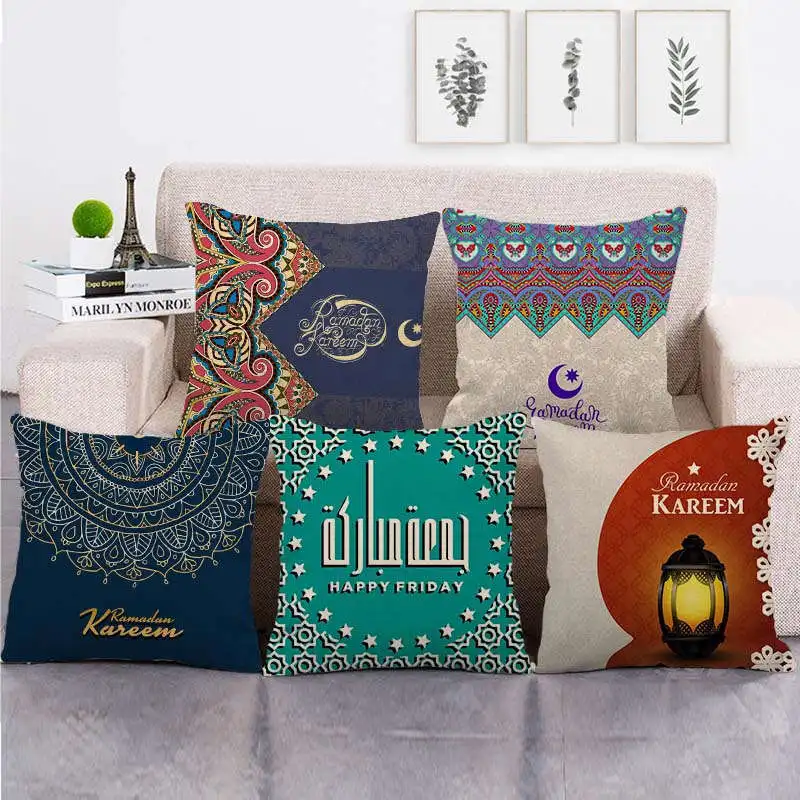 

45*45Cm Pillow Case EID MUBARAK Ramadan Decor Islamic Ramadan Eid Decor for Home Eid Al Adha EID Muslim Aid Ramadan Gifts