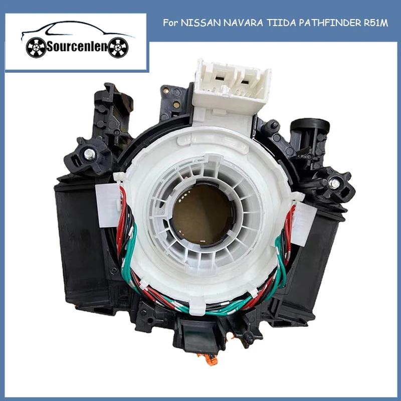 B5567-JD00A 25567-ET025 25560-JD003 кабель в сборе для NISSAN NAVARA TIIDA PATHFINDER R51M B5567JD00A 25567ET025 25560JD003 |