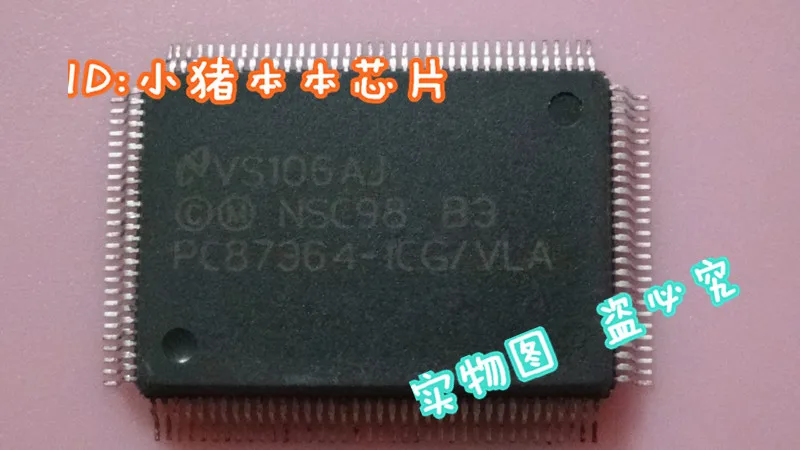 PC87364-ICG/VLA 7 Гарантия качества