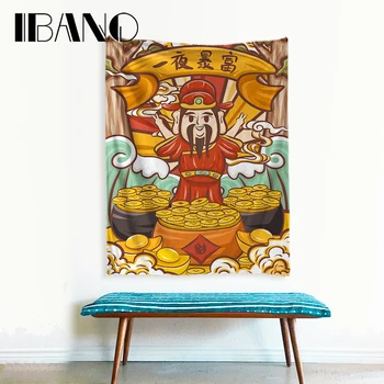 

IBANO Chinese Style Tapestry Polyester Wall Hanging Tapestry Wedding Decoration Tablecloth Christmas Decorations For Home