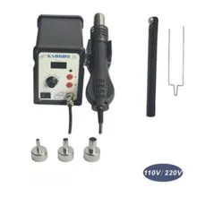 Горячий воздушный пистолет 858D 700 Вт паяльная станция BGA паяльная Тепловая воздушная пушка 220 В/110 В для SMD Сварка SMT ремонт с подарками