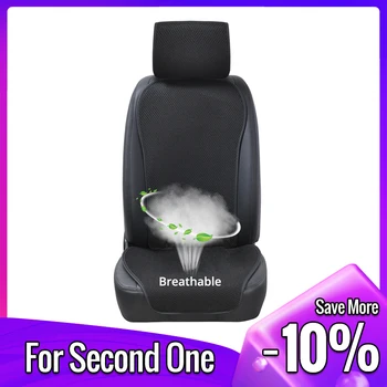 

AUTOYOUTH Summer Car Seat Cushions With Headrest Cover 1 PCS Universal Fit Interior Accessories Airbag compatible For volvo s60