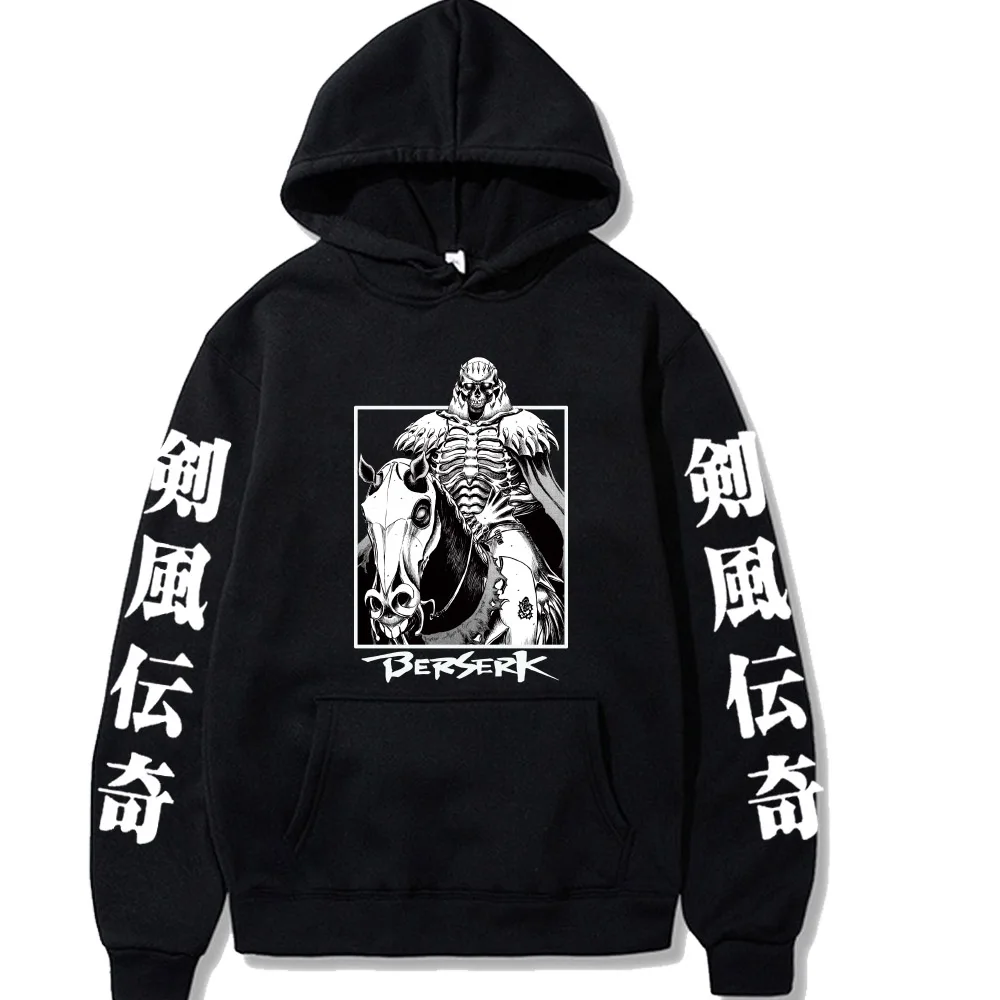 

Uniex sıcak Anime Berserk printing kazak Tops uzun kollu moda harajuku casual Hoodie for autumn and winter