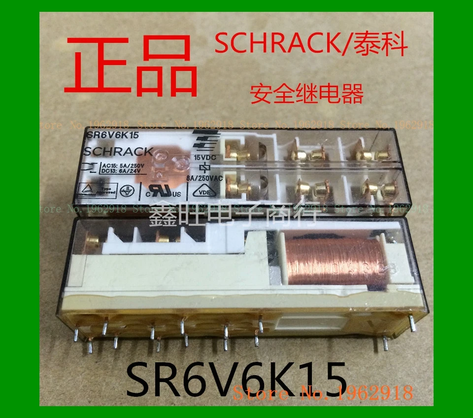 

SR6V6K15 15VDC 4 2