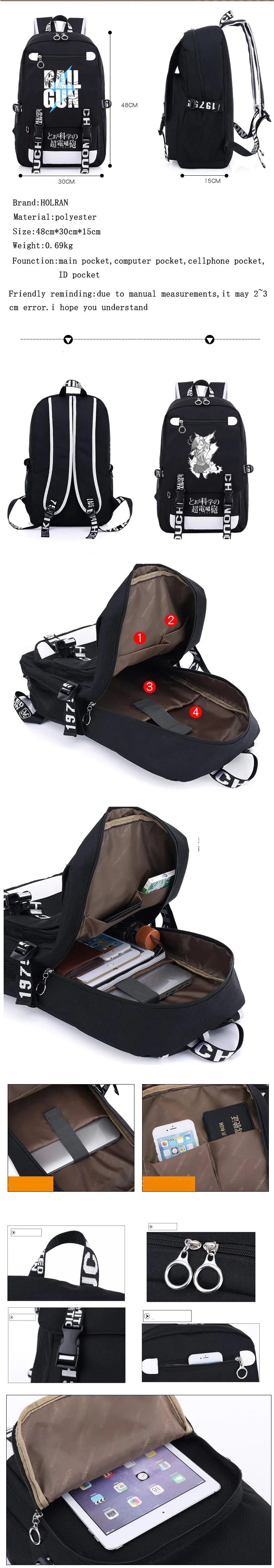 HOLRAN Повседневный школьный рюкзак Toaru Kagaku no Railgun для подростка Mochila дорожные школьные сумки рюкзаки