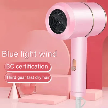 

Electric Hair Dryer Household Commercial Gift New Style Hammer Negative Ion Hair Dryer Fashion