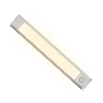 

Sensor Light Infrared Induction Lamp Super Bright Portable 60LED USB Charging Drawer Stairway Energy Saving Night Light Bar